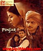 Pinjar 2003